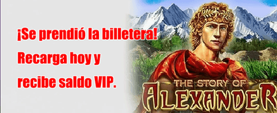 Bono de Bienvenida 100% Extra promotional banner